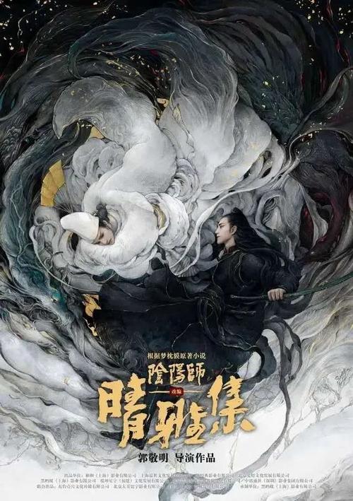 定制高仿纽约城市大学文凭毕业证
